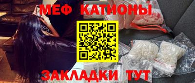 гидра Будённовск