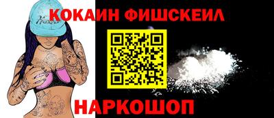 каннабис Бузулук