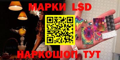 PSILOCYBIN Бугуруслан