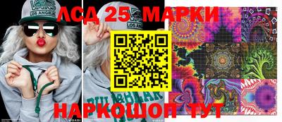 каннабис Бузулук