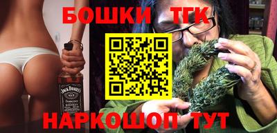 PSILOCYBIN Бугуруслан