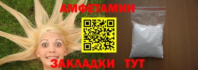PSILOCYBIN Бугуруслан