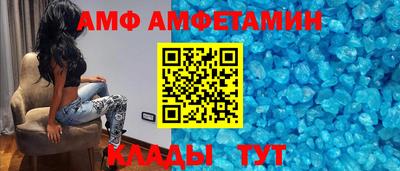 PSILOCYBIN Бугуруслан
