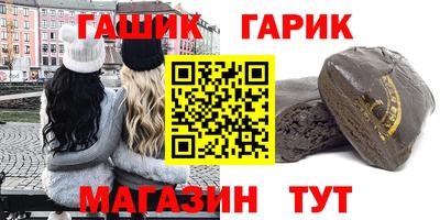 PSILOCYBIN Бугуруслан