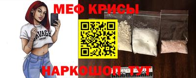 PSILOCYBIN Бугуруслан