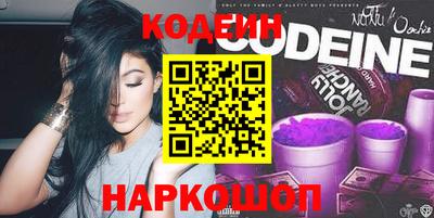 PSILOCYBIN Бугуруслан