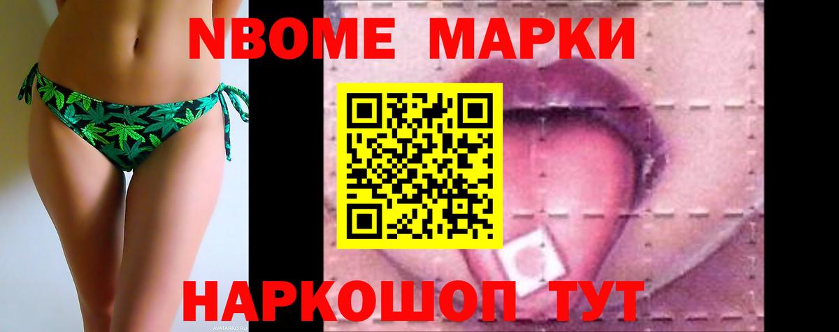 ЛСД экстази кислота  Вход с VPN  Уфа 